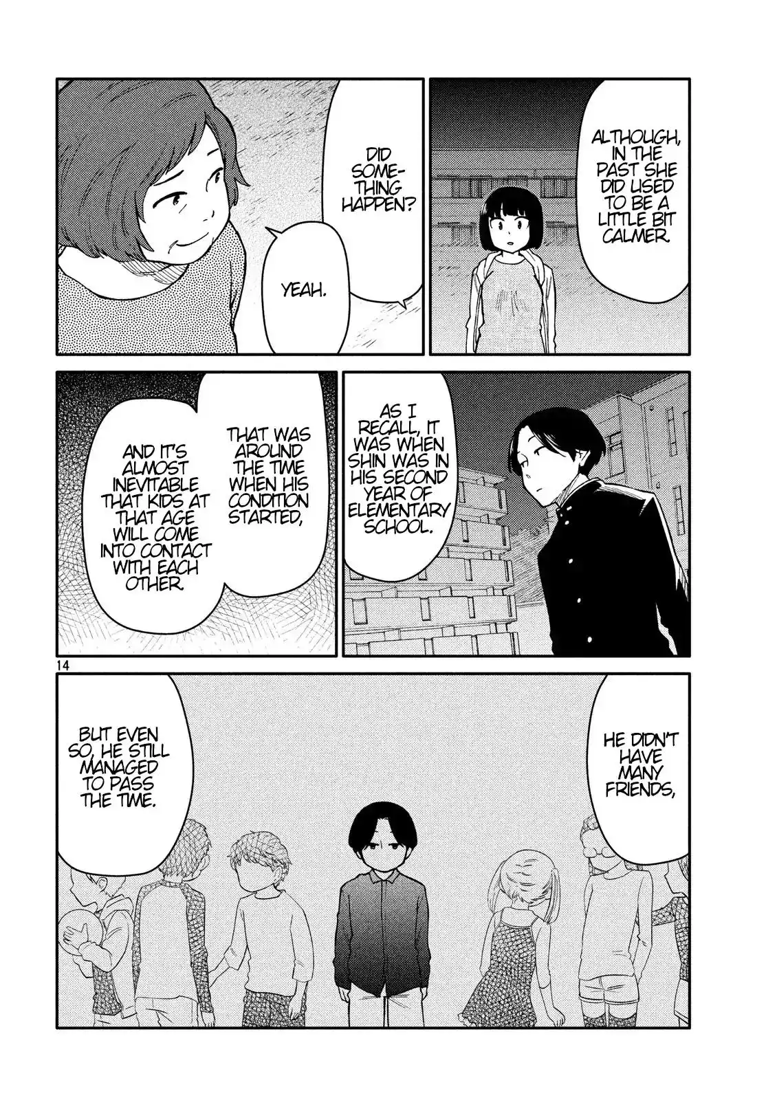 Oogami-san, Dadamore Desu Chapter 25 14